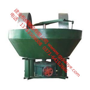 建業(yè)機械新型碾金機